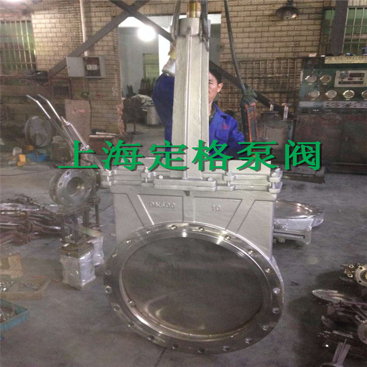 刀閘閥圖片/刀閘閥樣板圖 (2)