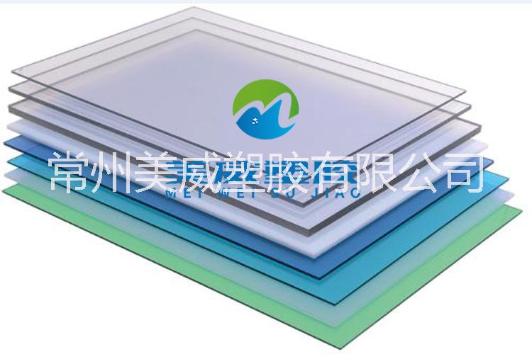 PC顆粒圖片/PC顆粒樣板圖 (4)