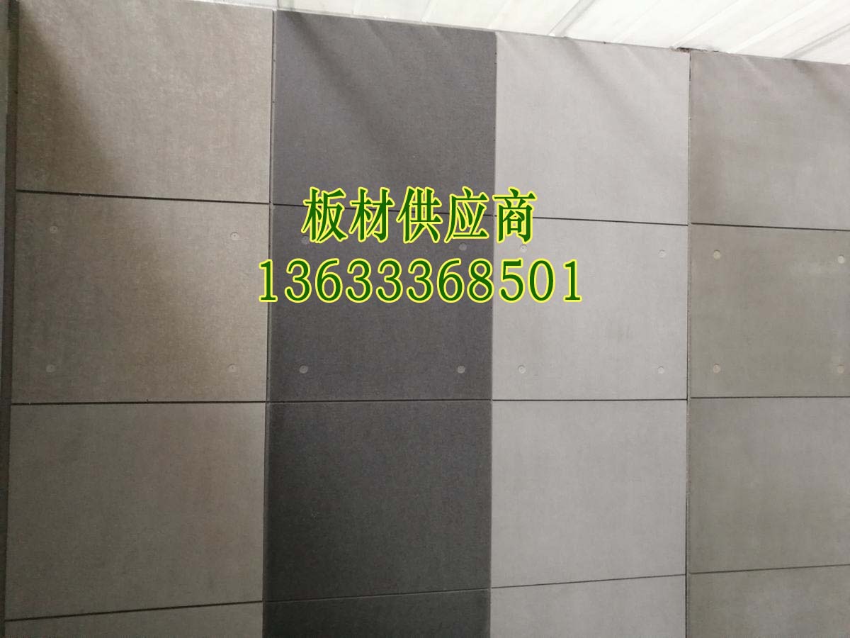 清水混凝土圖片/清水混凝土樣板圖 (1)