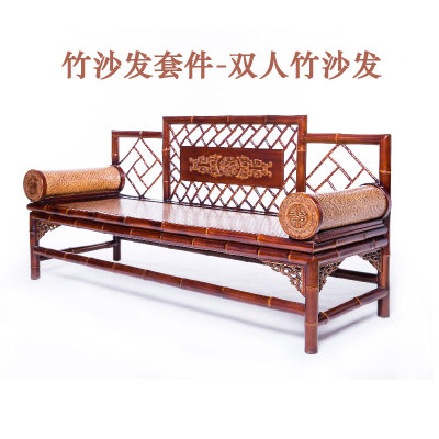竹家具圖片/竹家具樣板圖 (3)