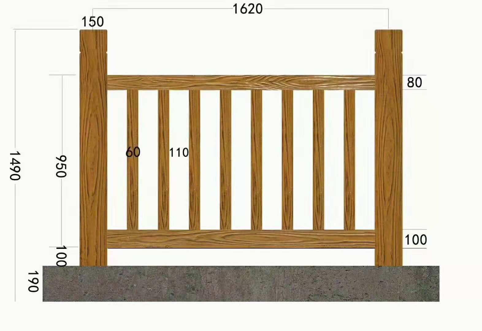 1.62米仿木梯形護(hù)欄圖片/1.62米仿木梯形護(hù)欄樣板圖 (4)