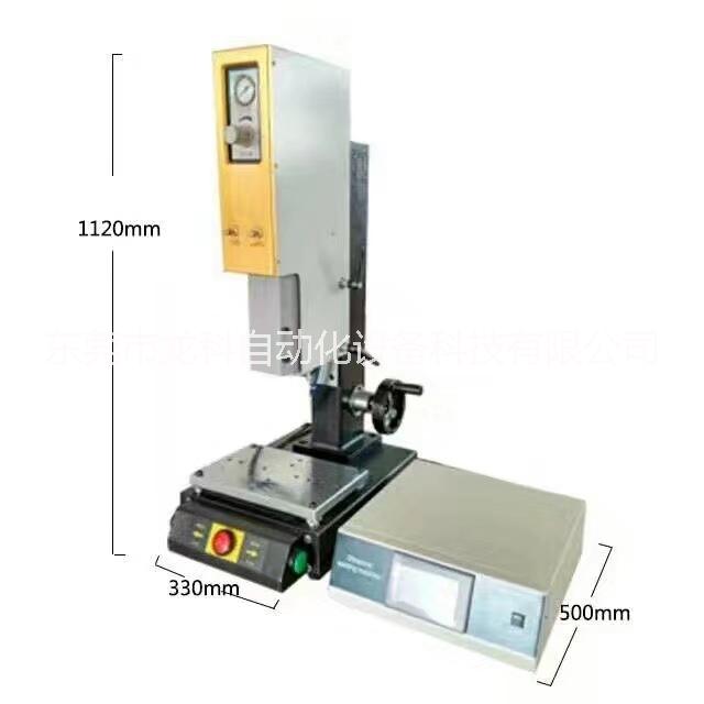 35K超声波焊接机高频超声波焊接机 35K超声波焊接机 智能追频超声波焊接机 超声波焊接机品牌 超声波焊接机厂家 电脑超声波焊接机