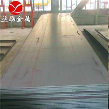 PH13-8Mo不銹鋼產(chǎn)品規(guī)格型號 PH13-8Mo