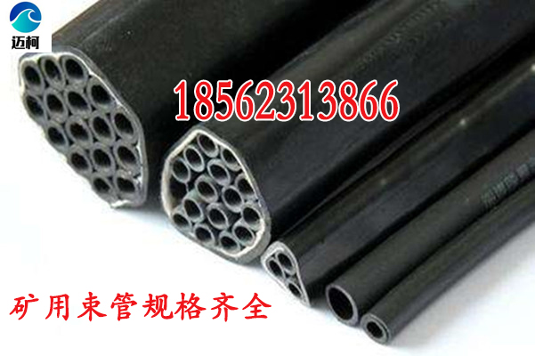 煤礦用束管圖片/煤礦用束管樣板圖 (3)