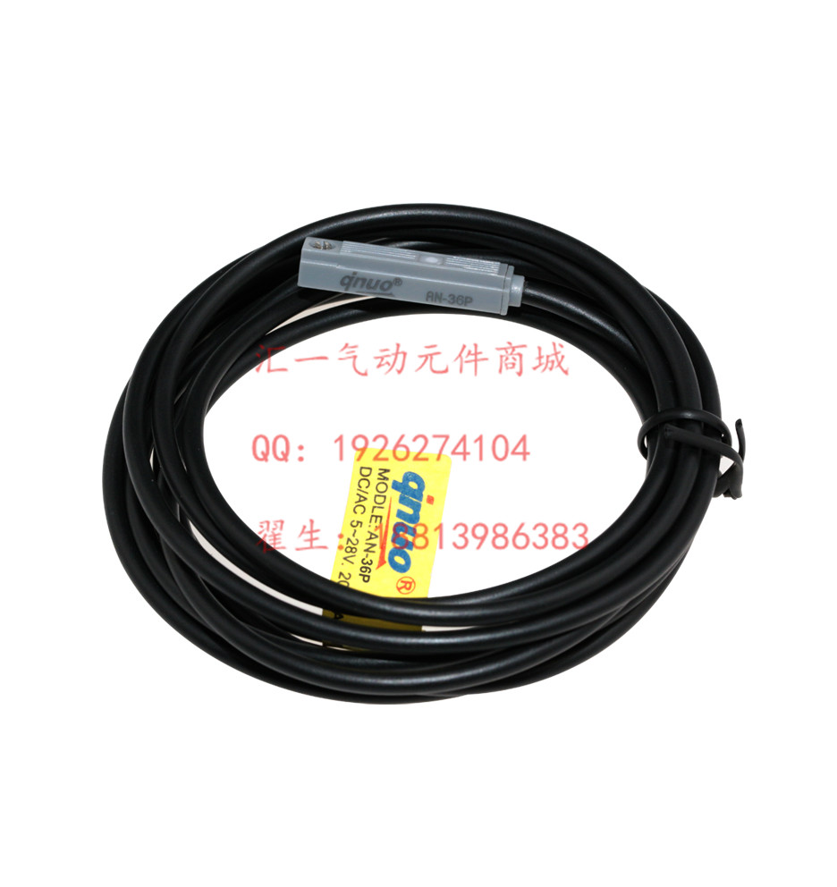 AN-36R氣缸磁性開關qnuo圖片/AN-36R氣缸磁性開關qnuo樣板圖 (4)