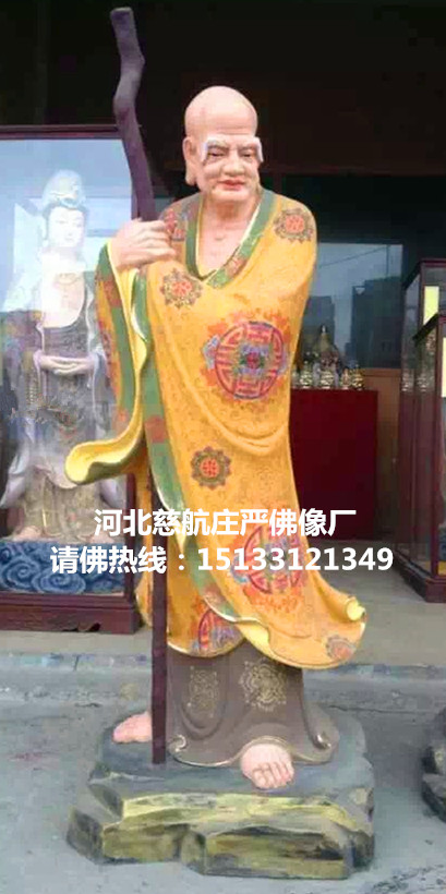 羅漢樹脂圖片/羅漢樹脂樣板圖 (2)