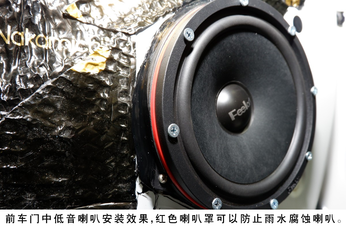 汽車音響圖片/汽車音響樣板圖 (3)