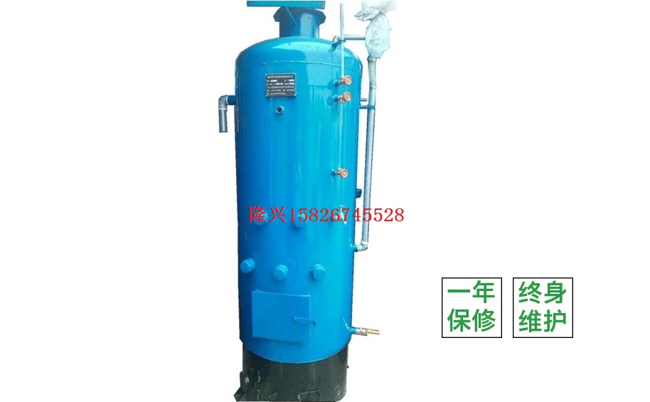 食用菌*鍋爐系列立式常壓*鍋