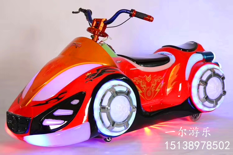 廣場幻影摩托碰碰車彩燈音樂電瓶車圖片/廣場幻影摩托碰碰車彩燈音樂電瓶車樣板圖 (3)