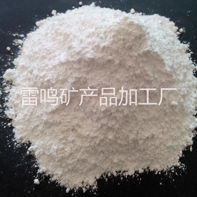 重鈣圖片/重鈣樣板圖 (2)