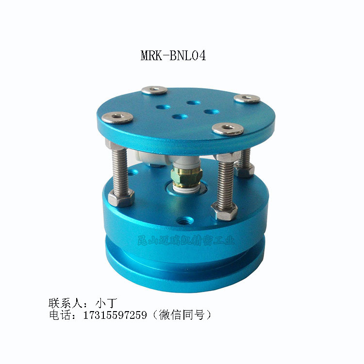 手機(jī)屏吸盤生產(chǎn)廠家 手機(jī)屏吸盤定制 專業(yè)生產(chǎn)手機(jī)屏觸摸屏吸盤 手機(jī)屏吸盤排名 手機(jī)屏吸盤哪家好 手機(jī)屏吸盤價格