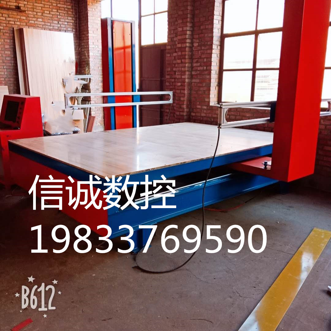 數(shù)控泡沫切割機(jī)圖片/數(shù)控泡沫切割機(jī)樣板圖 (1)