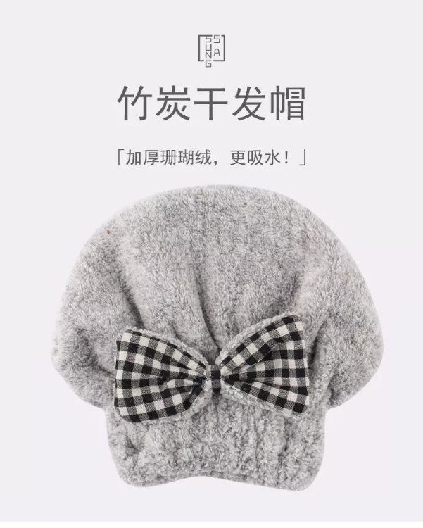 多功能清潔巾經(jīng)編吸水毛巾超柔吸水毛巾吸水毛巾深圳吸水毛巾鄭州擦車巾批發(fā)鄭州廣告毛巾批發(fā)深圳廣告毛巾定做鄭州婚慶毛巾批發(fā)