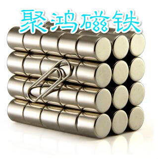 溫州釹鐵硼磁鐵廠家直銷圖片