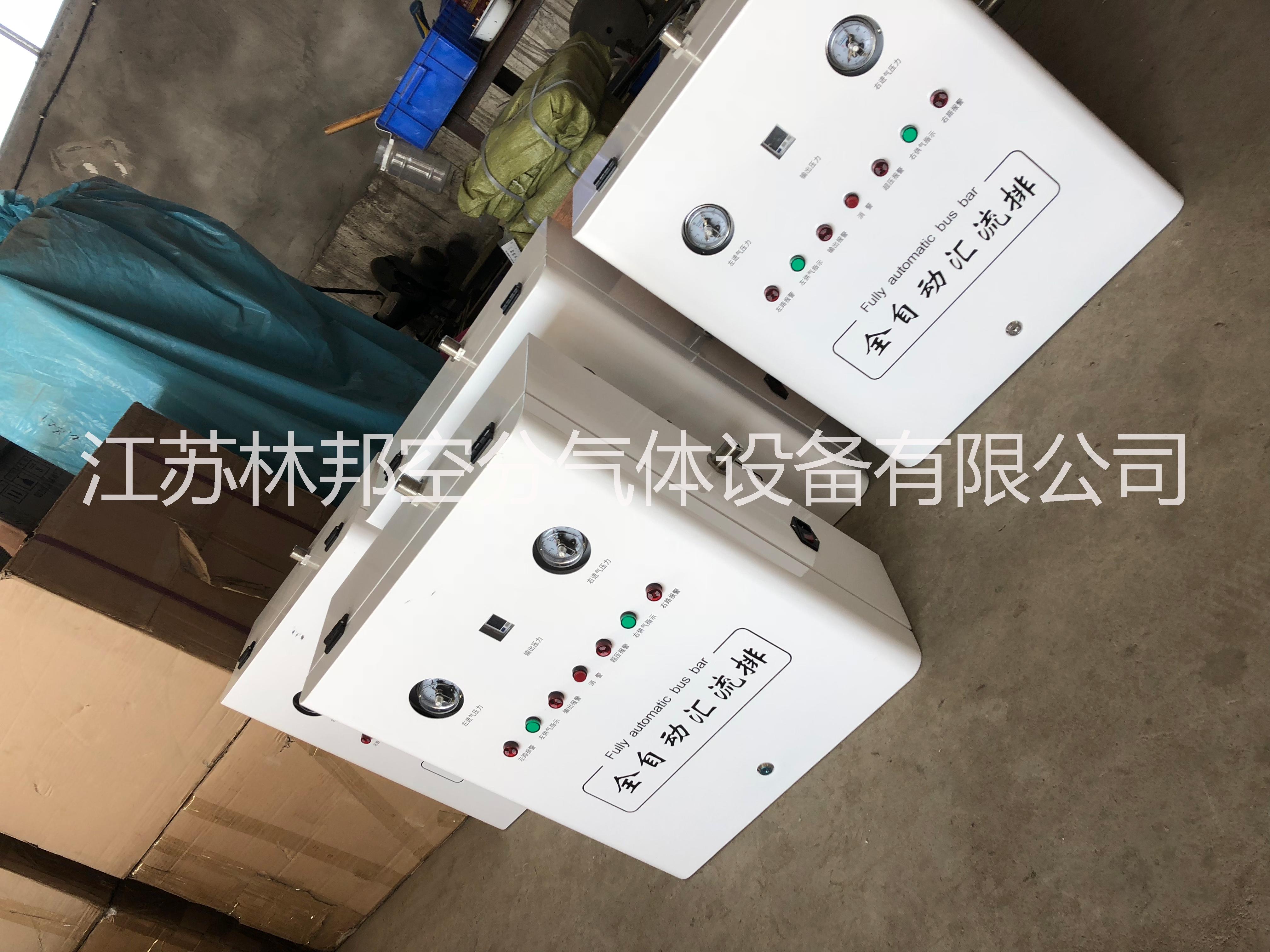 匯流排圖片/匯流排樣板圖 (4)