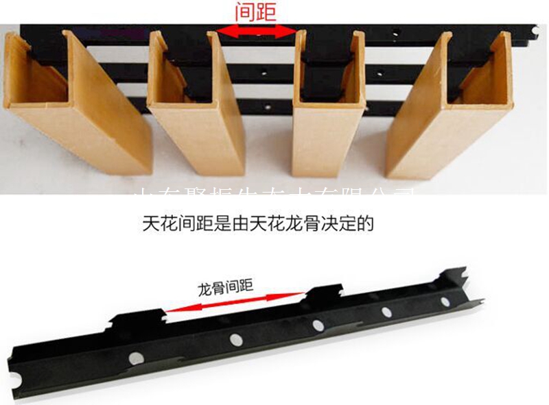 生態(tài)木25*80方通圖片/生態(tài)木25*80方通樣板圖 (3)