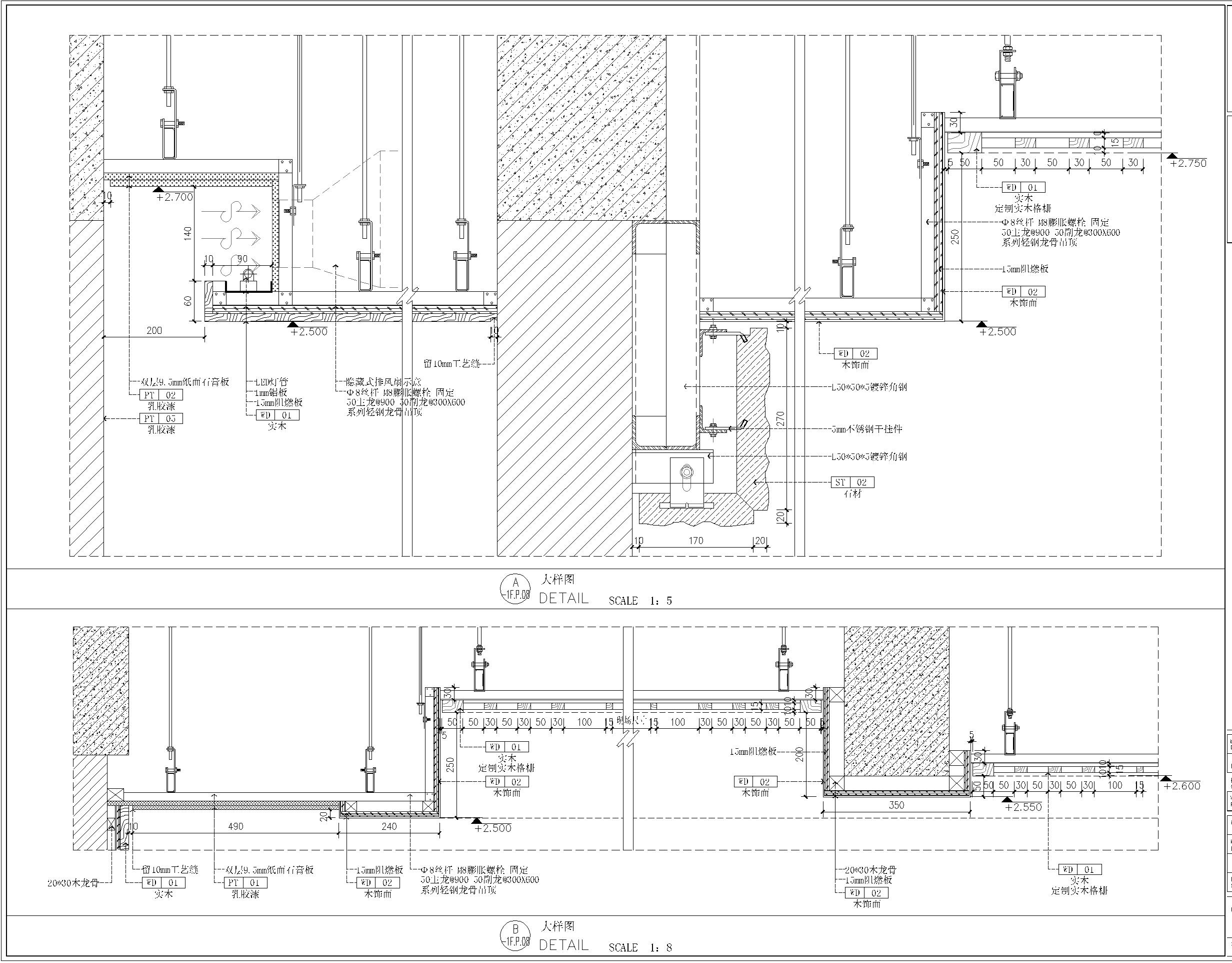 成都酒店裝飾圖片/成都酒店裝飾樣板圖 (2)