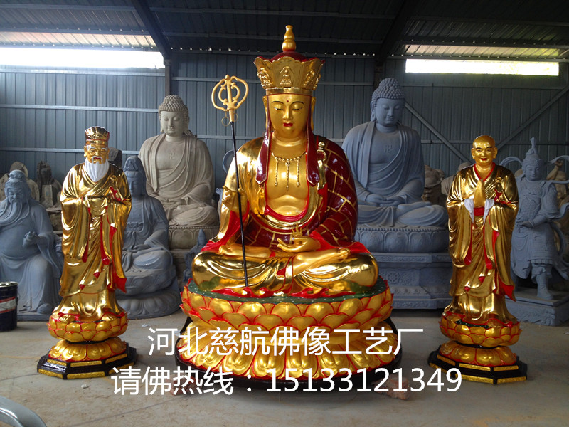 地藏王菩薩圖片/地藏王菩薩樣板圖 (2)