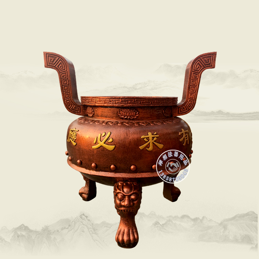 香爐批發(fā)廠家圖片/香爐批發(fā)廠家樣板圖 (1)