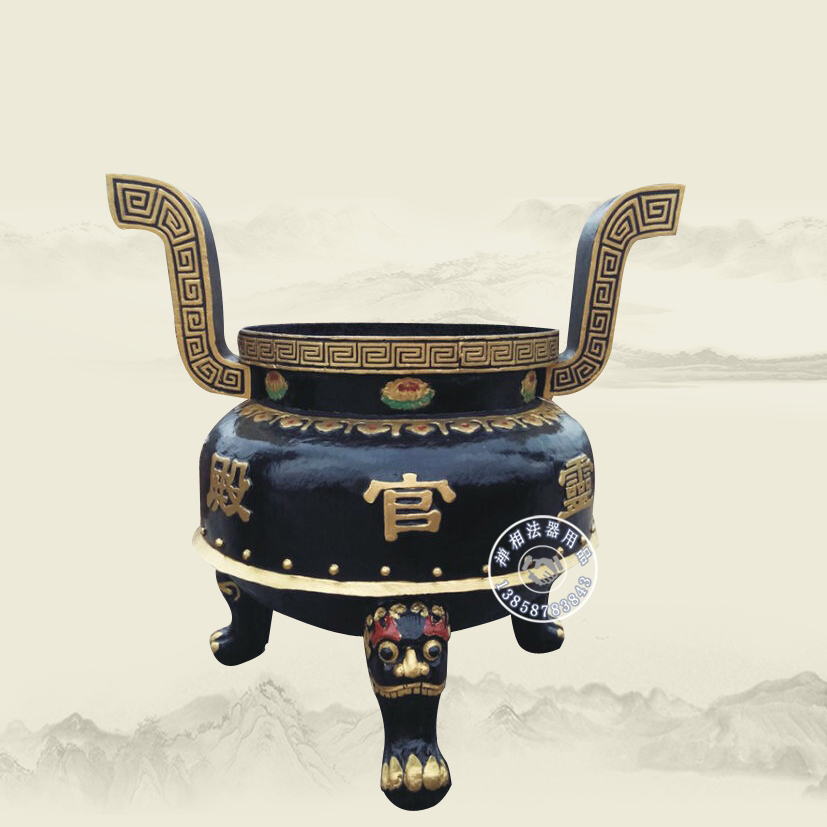 香爐批發(fā)廠家圖片/香爐批發(fā)廠家樣板圖 (2)