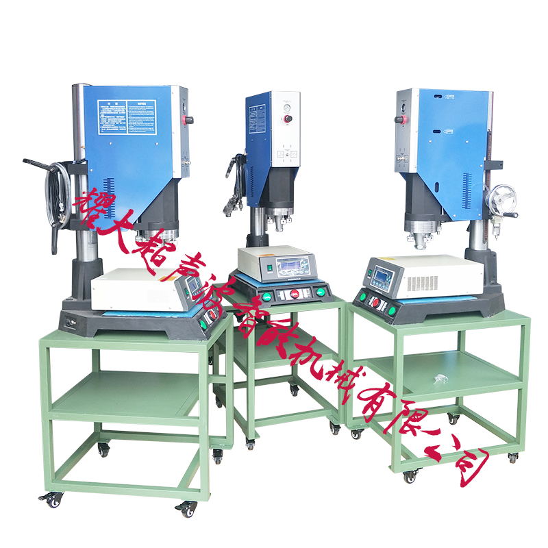 超聲波焊接機(jī)圖片/超聲波焊接機(jī)樣板圖 (2)