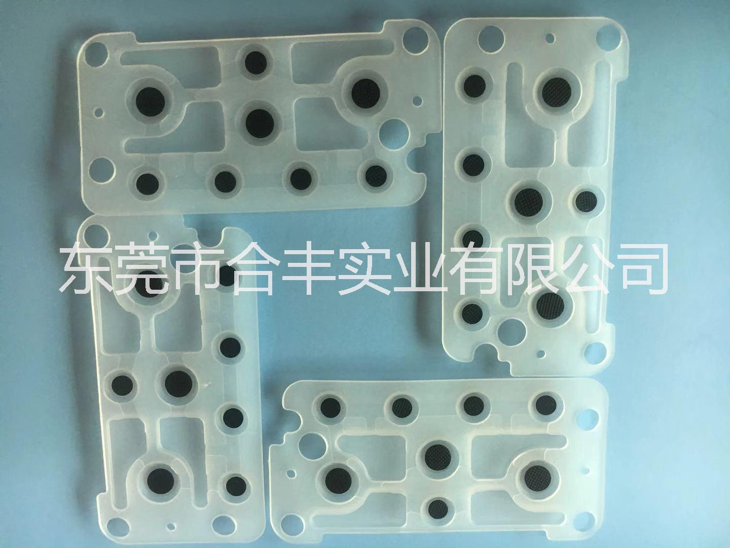 導(dǎo)電按鍵圖片/導(dǎo)電按鍵樣板圖 (2)