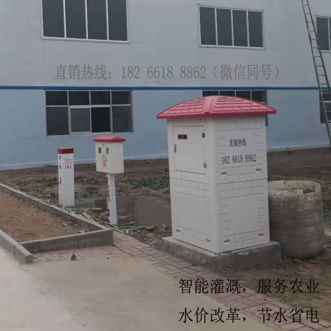水資源控制器圖片/水資源控制器樣板圖 (2)