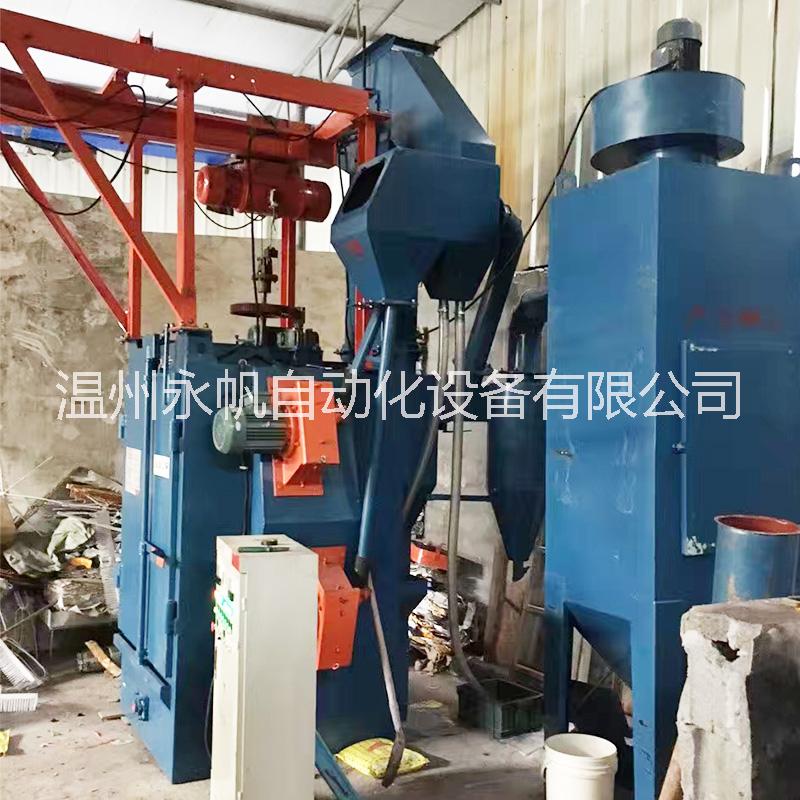 吊鉤式拋丸機圖片/吊鉤式拋丸機樣板圖 (4)