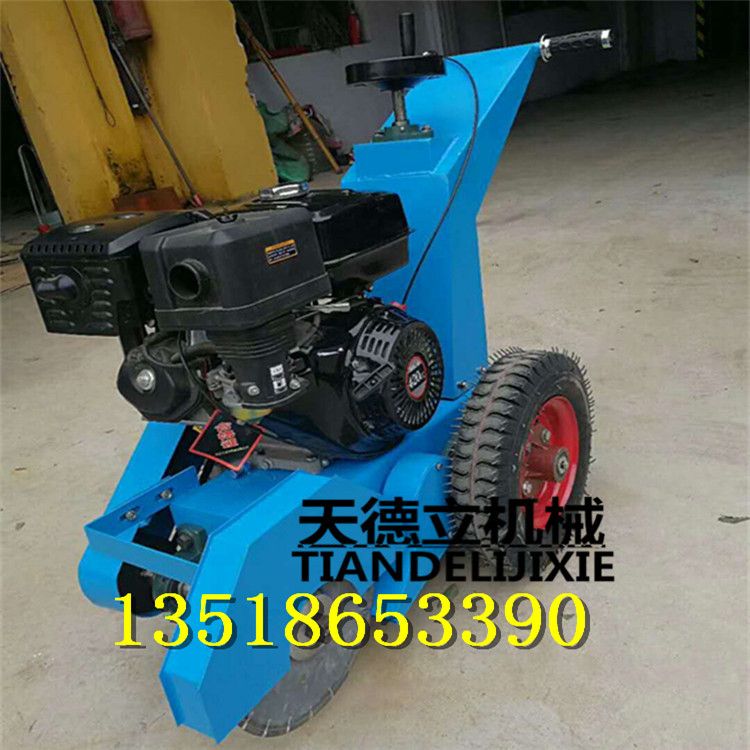 路面清縫機圖片/路面清縫機樣板圖 (4)