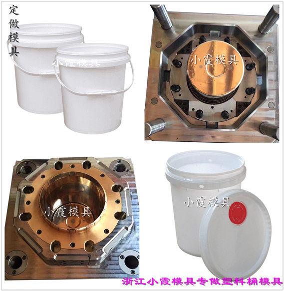 塑料機(jī)油桶圖片/塑料機(jī)油桶樣板圖 (4)