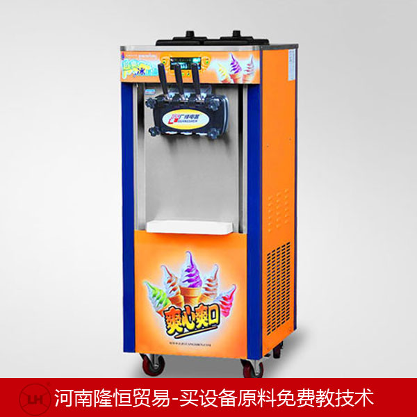 淇淋機(jī)圖片/淇淋機(jī)樣板圖 (3)