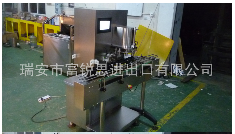 全自動(dòng)棉花投送機(jī)圖片