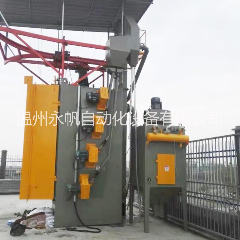 吊掛式拋丸機圖片/吊掛式拋丸機樣板圖 (3)