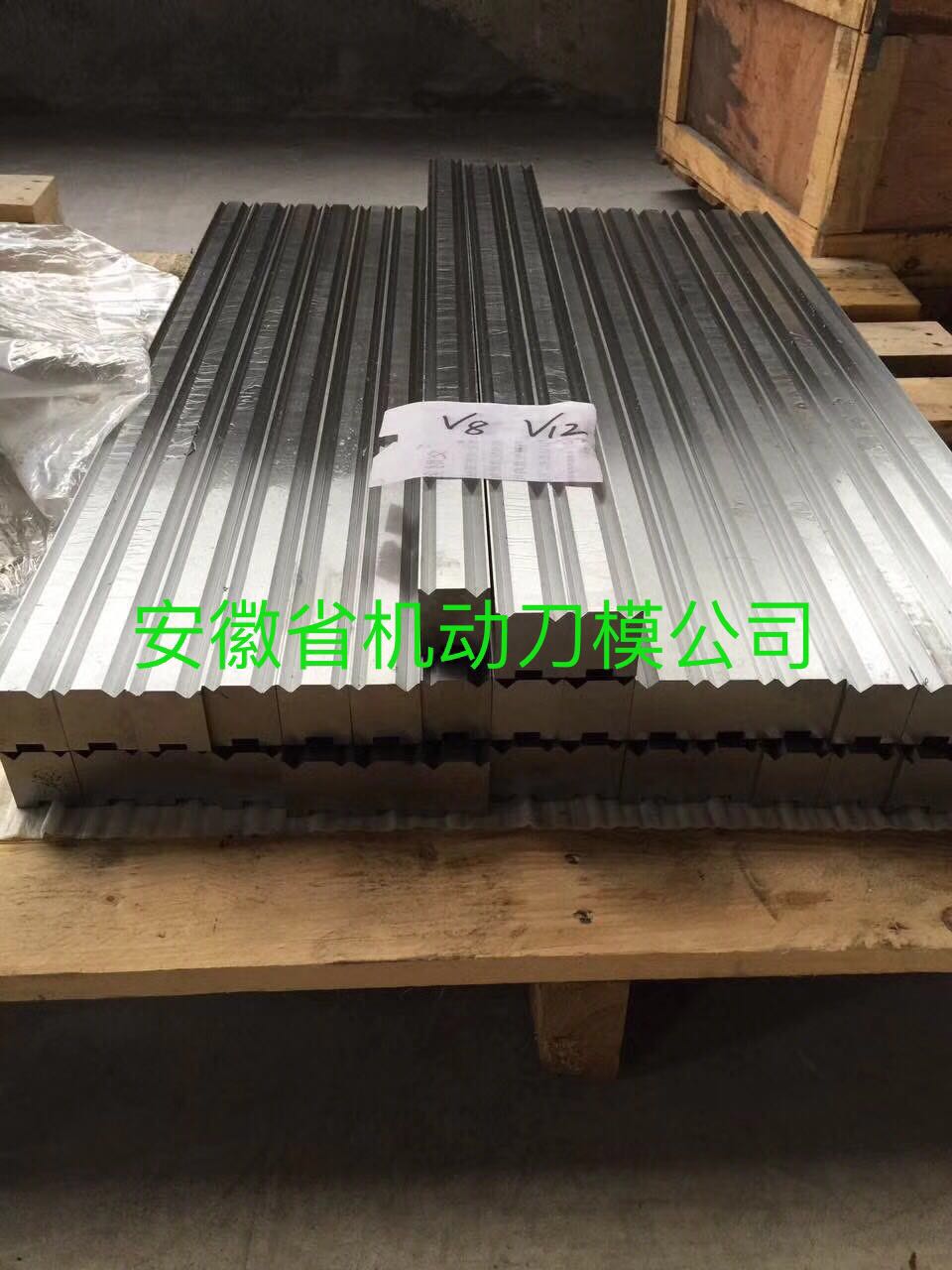 馬鞍山折彎?rùn)C(jī)模具生產(chǎn)廠商現(xiàn)貨供應(yīng)定做定制廠家