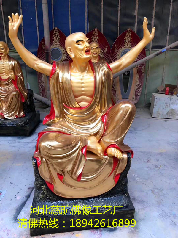 玻璃鋼貼金彩繪佛像十八羅漢坐像 坐像1.8米十八羅漢批發(fā) 十八羅漢站像1.6米現(xiàn)貨貼金彩繪*結(jié)緣