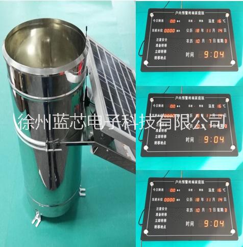 一體化簡易雨量報警器圖片