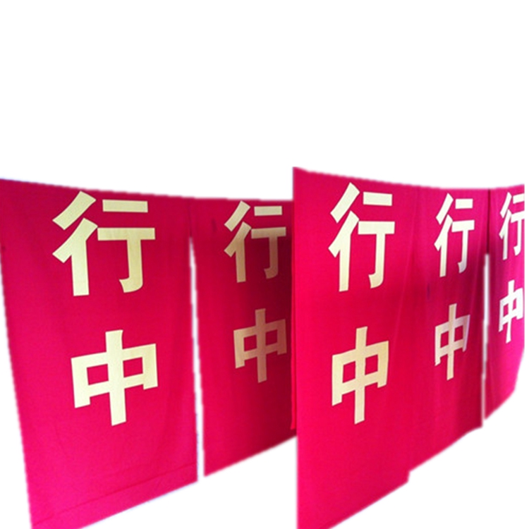 系繩式磁吸式紅布幔純棉布設(shè)備運行圖片/系繩式磁吸式紅布幔純棉布設(shè)備運行樣板圖 (2)