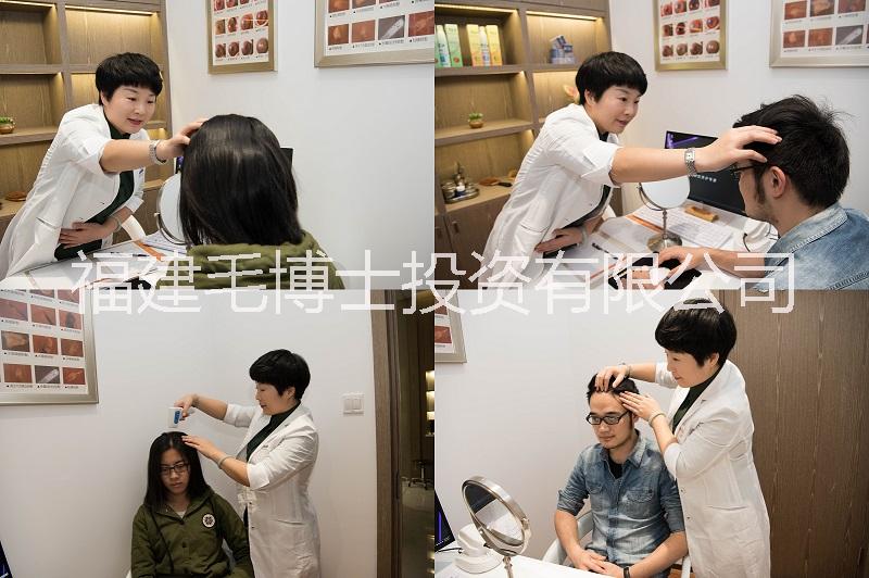 泉州植發(fā)可以用別人的毛囊嗎？圖片/泉州植發(fā)可以用別人的毛囊嗎？樣板圖 (2)