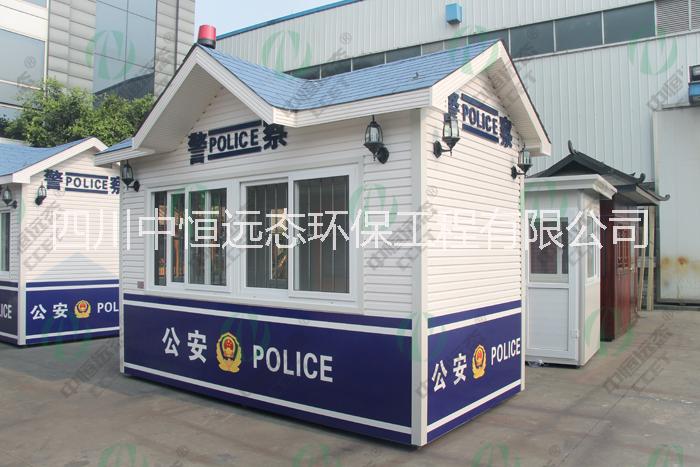 保安值班崗?fù)D片/保安值班崗?fù)影鍒D (1)