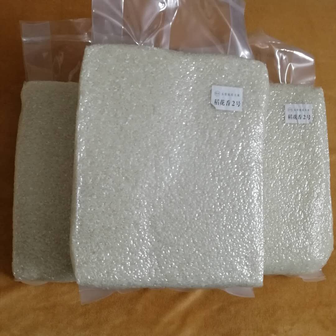 江門五常大米供應(yīng)廠家直銷