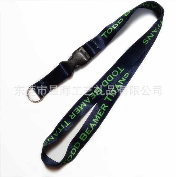 手機(jī)掛繩圖片/手機(jī)掛繩樣板圖 (3)