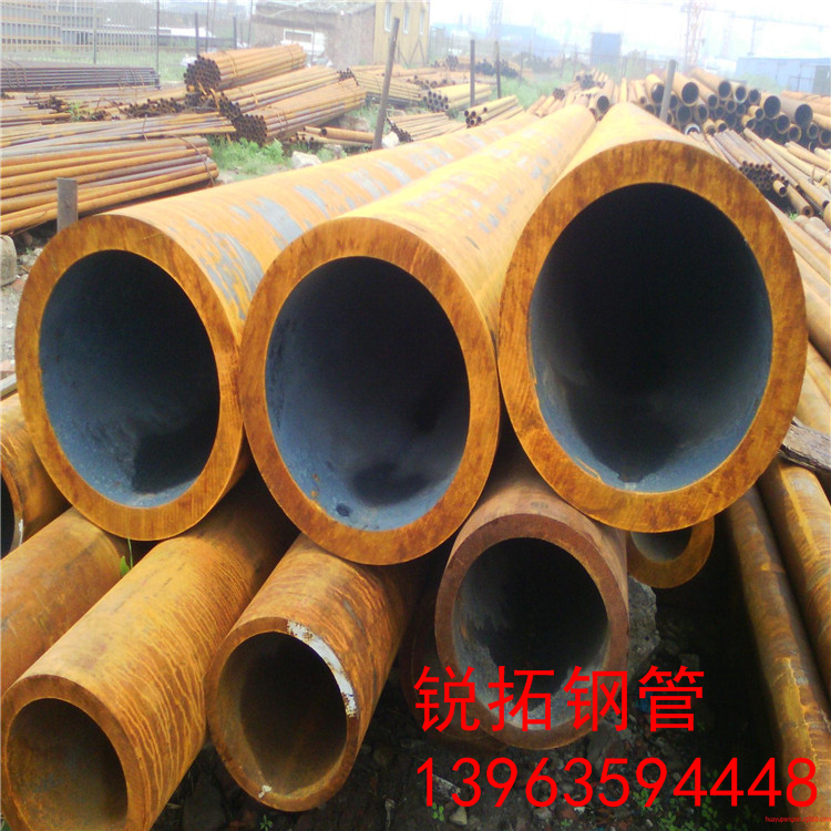 現(xiàn)貨供應(yīng)45#厚壁無縫鋼管可切割零售