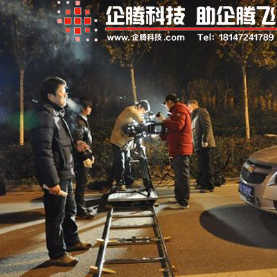 影視制作|公司圖片/影視制作|公司樣板圖 (3)