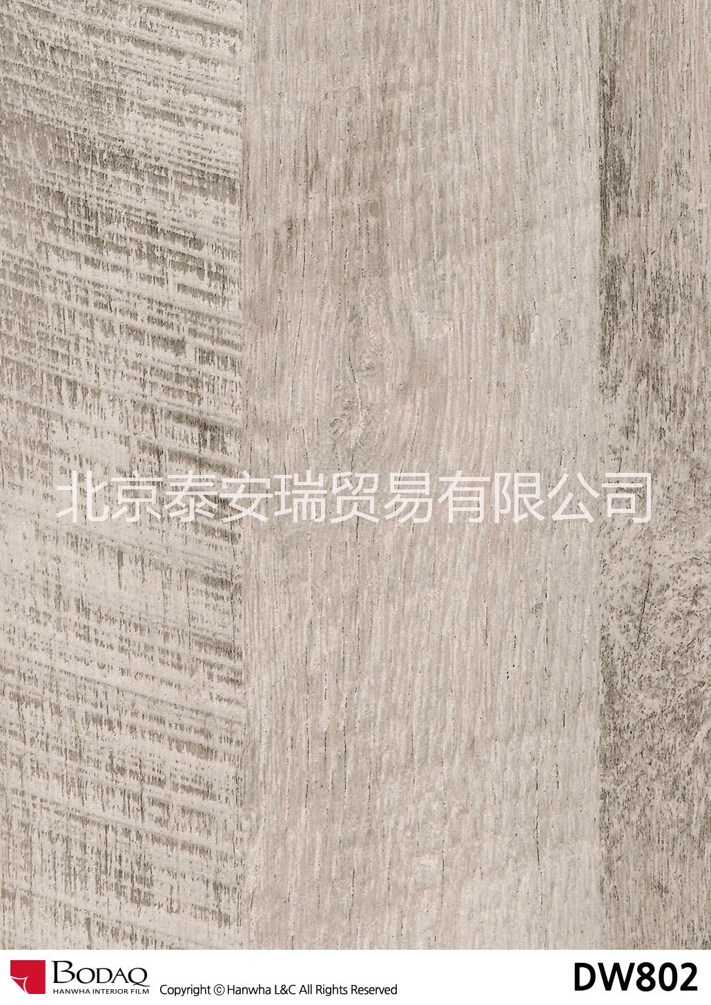 韓華裝飾貼膜BODAQ-DW圖片