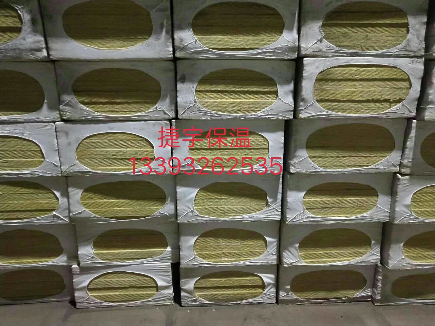 國標巖棉板圖片/國標巖棉板樣板圖 (2)