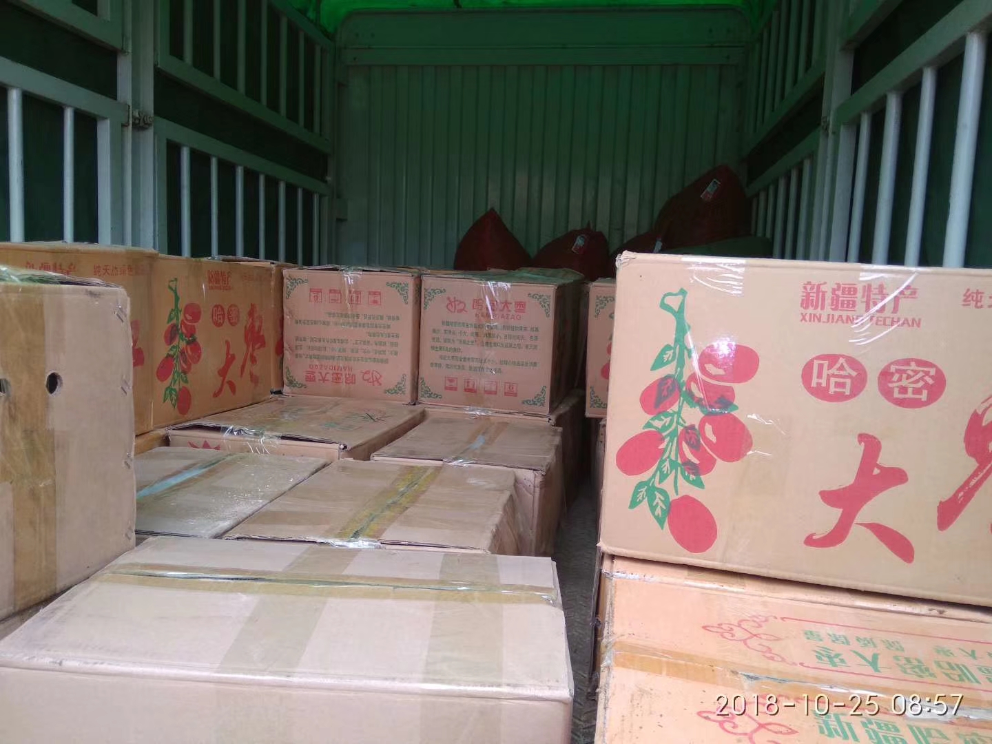 山東煙薯25號紅薯批發(fā)煙臺蜜薯種圖片/山東煙薯25號紅薯批發(fā)煙臺蜜薯種樣板圖 (3)