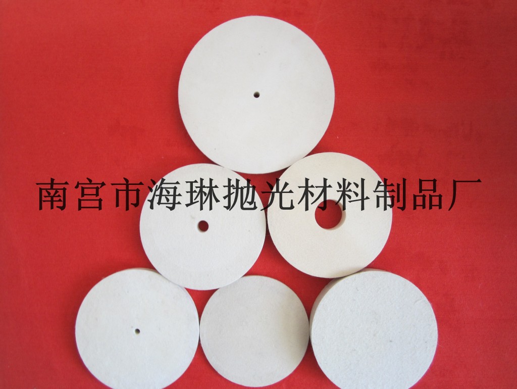 毛氈拋光輪圖片/毛氈拋光輪樣板圖 (1)