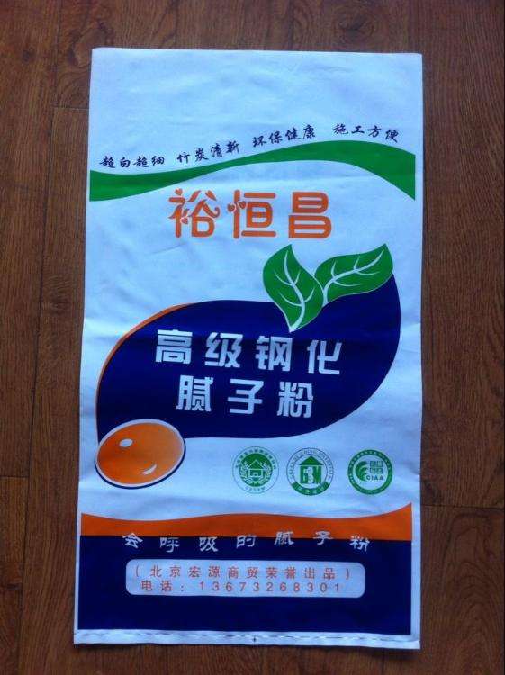 膩子粉圖片/膩子粉樣板圖 (4)