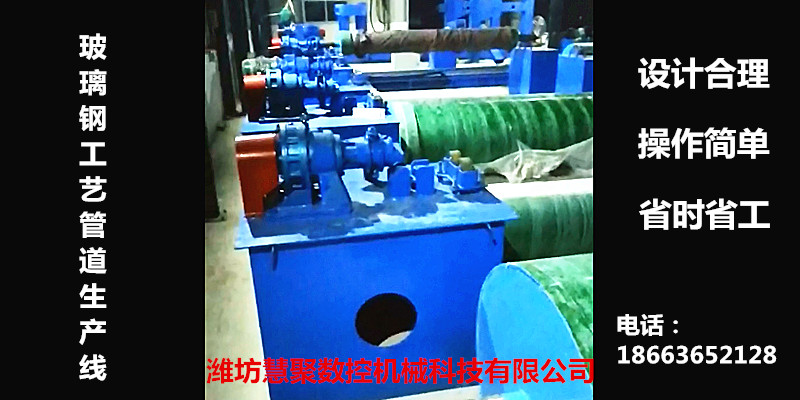 玻璃鋼加砂管道圖片/玻璃鋼加砂管道樣板圖 (3)