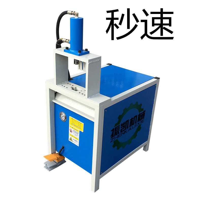 廠家優(yōu)質(zhì)護(hù)欄立柱坡口機(jī)圖片/廠家優(yōu)質(zhì)護(hù)欄立柱坡口機(jī)樣板圖 (2)